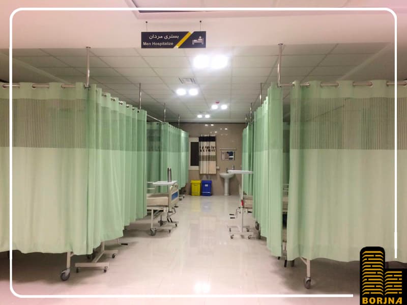 اجرای پرده بیمارستانی
